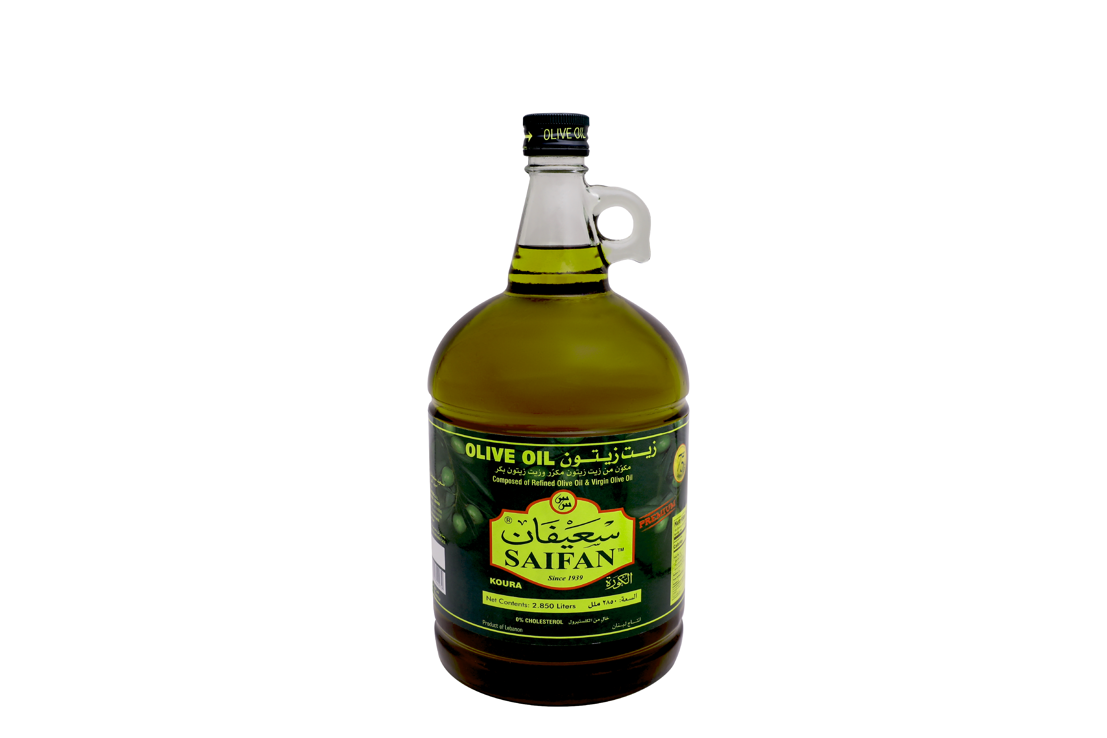 Glass Gallon 250 ml., Said Saifan